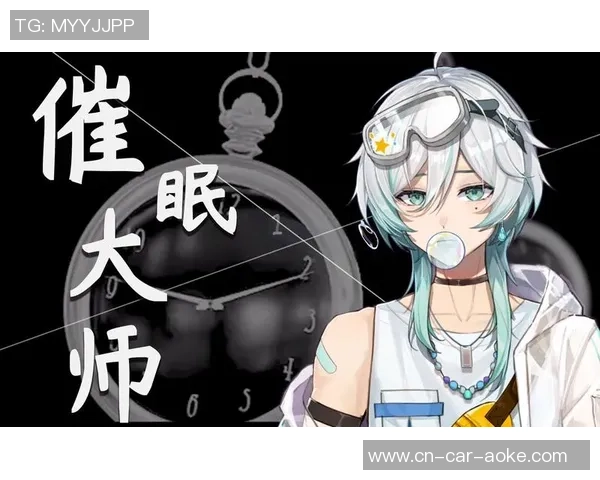 “催眠”练习后，我成了掷界外球大师